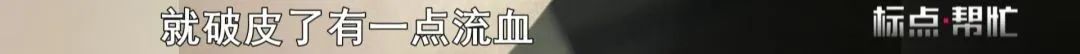 DƬ